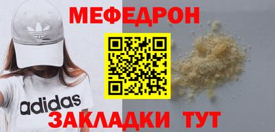 марки lsd Партизанск
