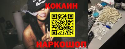 метамфетамин Первоуральск