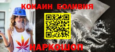 метамфетамин Первоуральск