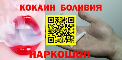 марки lsd Партизанск