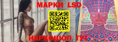 метамфетамин Первоуральск