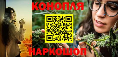 марки lsd Партизанск