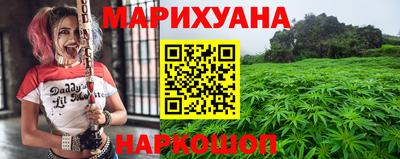 марки lsd Партизанск