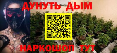 метамфетамин Первоуральск