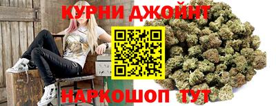 метамфетамин Первоуральск