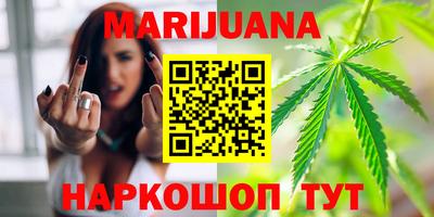 марки lsd Партизанск