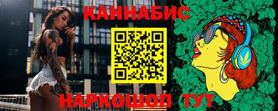 метамфетамин Первоуральск