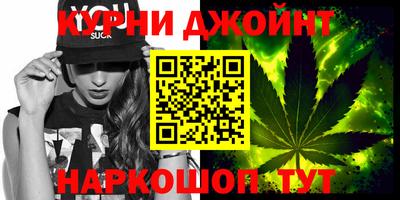 метамфетамин Первоуральск