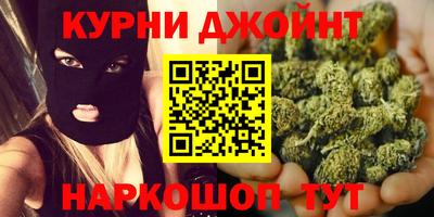 метамфетамин Первоуральск