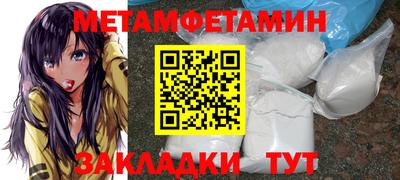 марки lsd Партизанск