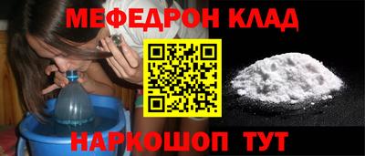 марки lsd Партизанск